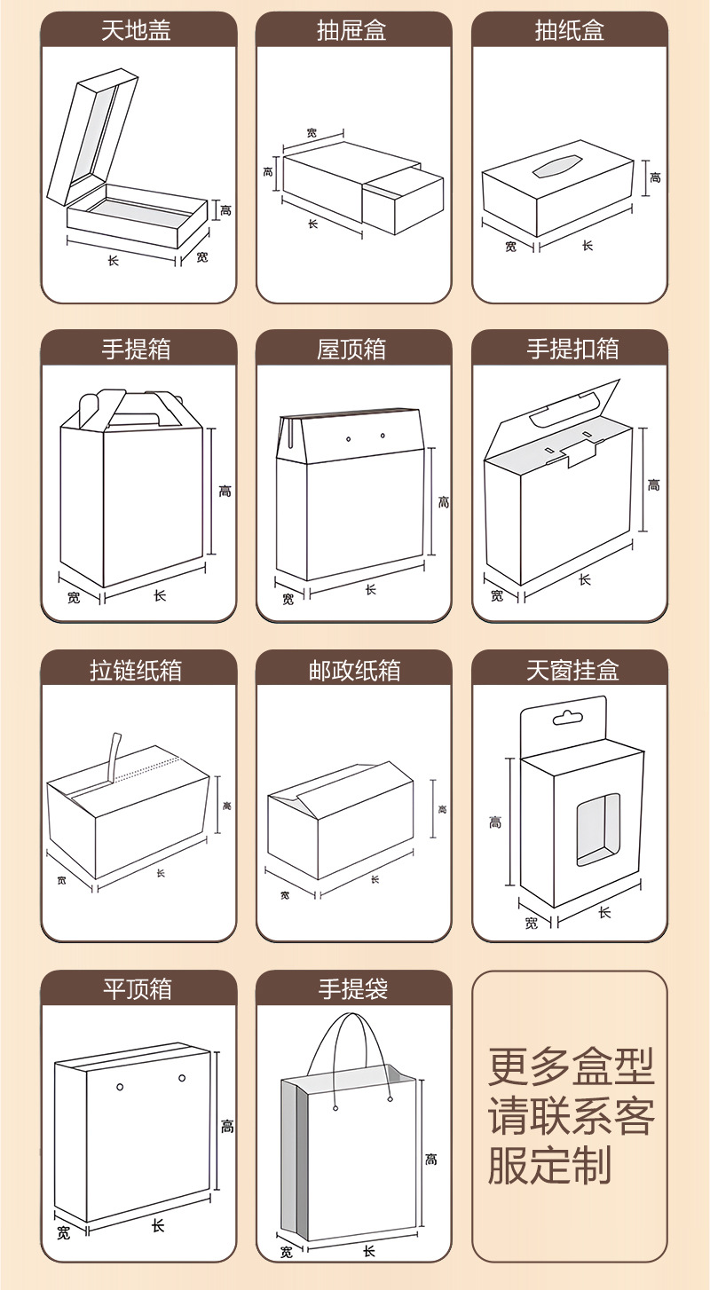 震動棒雙插盒 震動棒雙插盒
